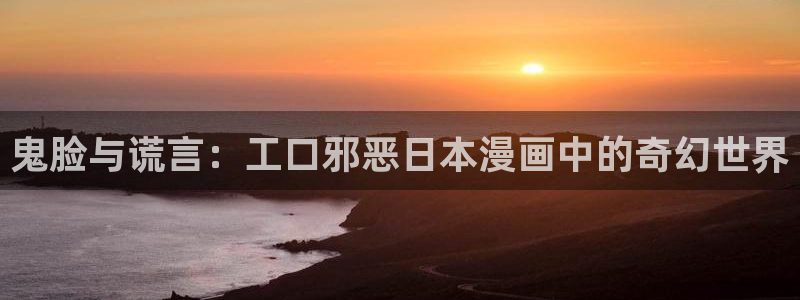 喵趣漫画无广告